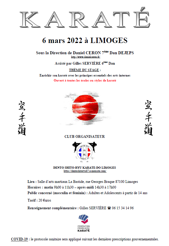 20220306 stage karate limoges