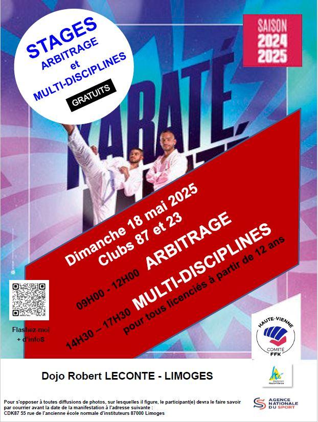 20250518 stage multi disciplines
