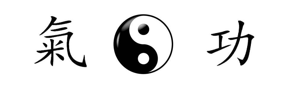 Bandeau qi gong1